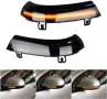 Динамични LED мигачи за странични огледала VW Golf 5 Passat B6, снимка 4