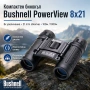 Туристически бинокъл Bushnell 8X21 за театър опера лов риболов детски, снимка 1