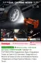 ЕЛЕКТРИЧЕСКИ КРИК НА 12 V ЗА АВТОМОБИЛИ ; ДЖИПОВЕ И БУСОВЕ , снимка 6
