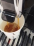Кафе автомат DELONGHI MAGNIFIA EVO ECAM 290.21.B🍵, снимка 8
