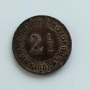 Монета, 2 1/2 стотинки, княжество България 1888 година, снимка 1