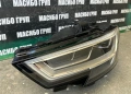 Фарове Full Led фар за Ауди А3 Audi A3 S3 RS3 фейс, снимка 10