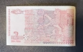 2 лева 1999 година UNC, снимка 2