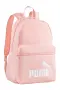 Puma Phase Unisex раница Colourful, снимка 1