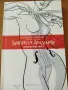Ъмбрела Академия - Апокалиптична сюита - comics, снимка 1