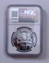 10 ЛЕВА 2019 г. 150 г. БАН NGS PF 69, снимка 3