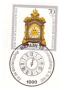 5 МАРКИ 1987 НУМИЗМАТИЧЕН ПЛИК (Numisbrief) - ГДР, снимка 4