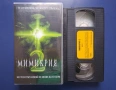 Лот Видеокасети VHS Пришълецът Мимикрия 2 Вътрешният Страх Видове , снимка 3