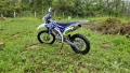 Barton NXT 250, снимка 2