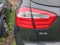Стопове за Kia Rio-Led, снимка 1