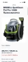  Перяща прахосмукачка Bissell SpotClean Pet Pro , снимка 2