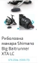 Оборудване за риболов, снимка 6