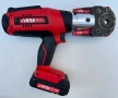 Virax M21+ - Акумулаторна преса за фитинги перфектен!, снимка 5