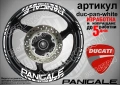 Ducati Panigale кантове + надписи за джанти, снимка 6