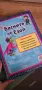 Детски книги и енциклопедии, снимка 6
