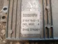 ECU Компютър Renault Laguna 1.8i 21647842-5	, S2000RPM , 21647842-5 , 8200278378 , 8200278376, снимка 3