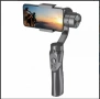 Гимбъл Handheld PRO, Контрол на увеличението, Авто проследяване, снимка 2