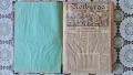 Католическа книга Notburga , снимка 2
