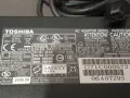 Зарядно Toshiba PA3237E-3ACA - 120W 15V 8A, снимка 1