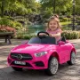 Розова акумулаторна кола Mercedes Benz CLS350 с кожена седалка 12V, снимка 1