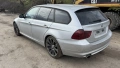 bmw e91 320d на части, снимка 5