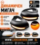 Динамични LED мигачи за огледала VW Golf 6 / GTI / R20 / Touran (Plug & Play), снимка 1