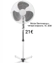 Benzer Вентилатор 16", 40W , снимка 2