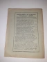 Биография на БРАТЯ МИЛАДИНОВИ 1932 г. Ив . Ан . Миладинов, снимка 9