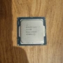 Процесор Intel i7 6700 с охладител, снимка 1
