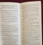 Hugh Johnson's Pocket Encyclopedia of Wine 1995, снимка 3