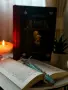 КНИГОРАЗДЕЛИТЕЛИ с уникален дизайн /3Д Принт/ , снимка 4