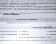 Кубинки нови ,неупотребявани 41 номер, снимка 8