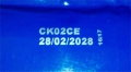 Кафе Lavazza Crema e Gusto 1kg, снимка 3