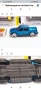 Малки колички, снимка 13