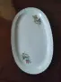 Порцеланово плато, снимка 1