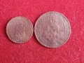 1 и 2 стотинки 1901 г. България., снимка 2