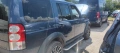 Land Rover Discovery 3 - На Части , снимка 8