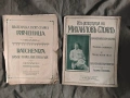 стари маршове и др., снимка 13