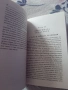НОВА Книга Картинен ключ към Таро, снимка 3