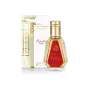 Barakkat rouge 540 Just Anabi Fragrance World 50ml Maison Vaporisateur EAU Арабски парфюм Дубай, снимка 6