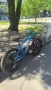 Drag c1 sky blue, снимка 4