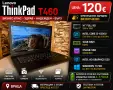 Lenovo ThinkPad T460 | i5-6300U | 16GB RAM | 256GB Samsung SSD | Full HD | Windows 11 Pro, снимка 1
