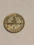 Германия Саксония 2 нови гроша /20 пфенига 1866г., снимка 6