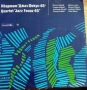 Винил плочи, снимка 1