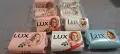 Сапун LUX оригинални, снимка 1