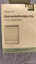 Щора за покривен прозорец VELUX® MK08 78х140 см, снимка 2