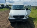 mercedes vito w639 2.2 cdi на части мерцедес вито 110 цди в639, снимка 1