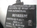 Заден десен предпазен колан за Chevrolet Captiva 2.2 VCDi (2012) OEM 95182370, снимка 4