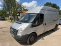 ford transit 2.4 113кс / Дясна дирекция / товарен - цена 1 6 0 0 евро крайна цена -буса пали и върви, снимка 3