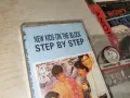NEW KIDS ON THE BLOCK 2907260746H2E7R, снимка 5